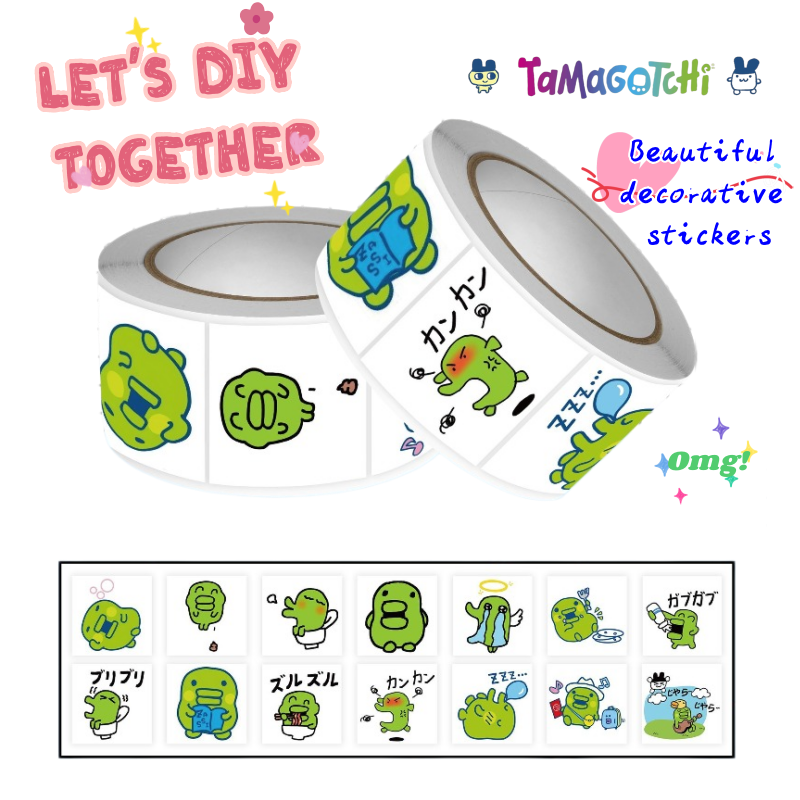 Origami Paper Set - Tamagotchi Kuchipatchi High-Style Curly Stickers Creative