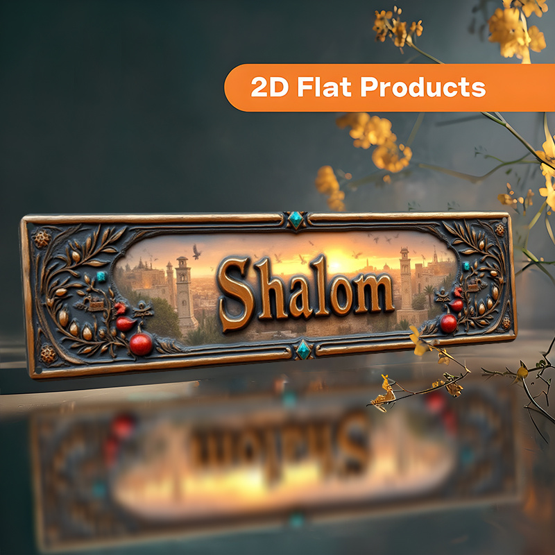 CIFBUY Vintage Shalom Hebrew A - Art & Craft Photos recension och pris