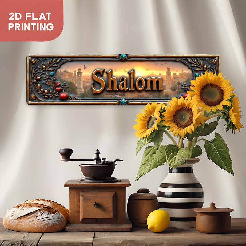CIFBUY Vintage Shalom Hebrew A - Art & Craft Photos recension och pris