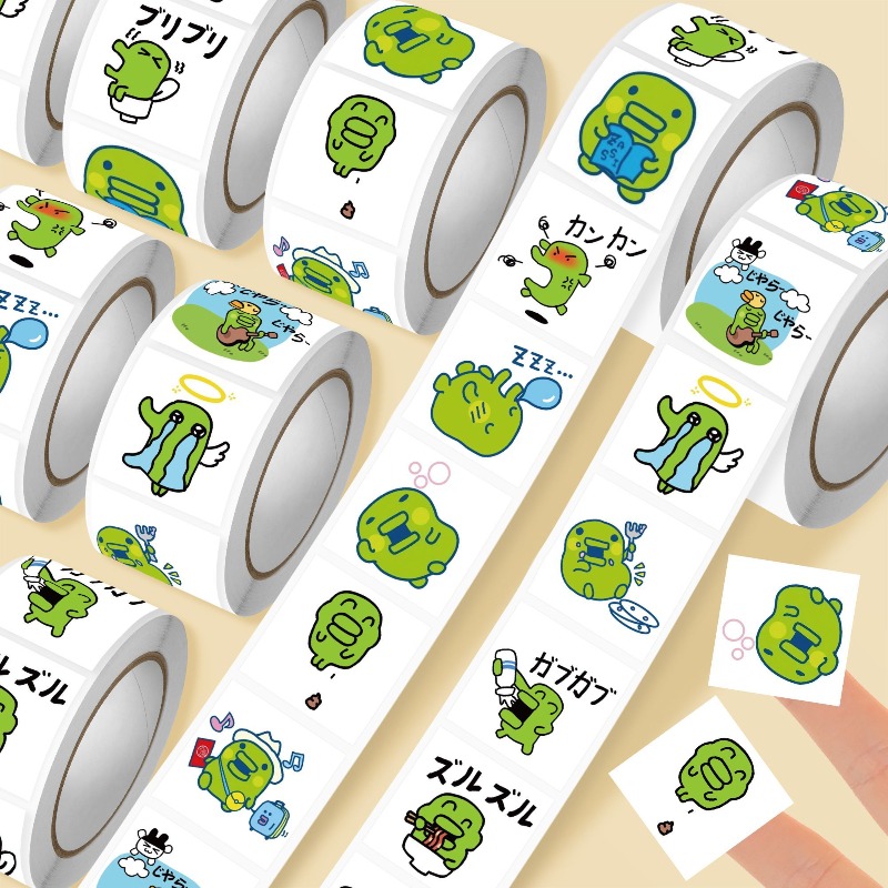 Tamagotchi Kuchipatchi High-St - Origami Paper Set recension och pris