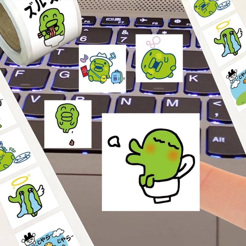 Tamagotchi Kuchipatchi High-St - Origami Paper Set recension och pris