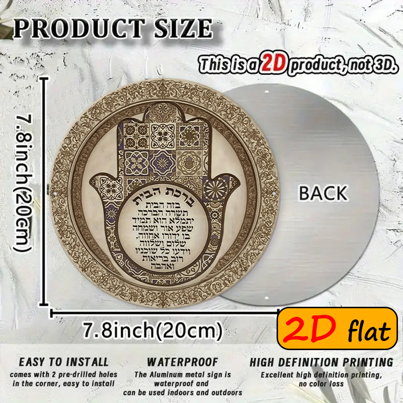 CIFBUY Exotic Hamsa Hand Alumi - Art & Craft Photos recension och pris