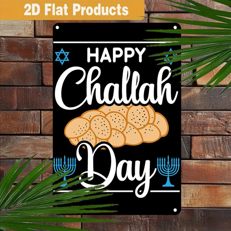 CIFBUY Vintage Jewish Challah  - Art & Craft Photos recension och pris