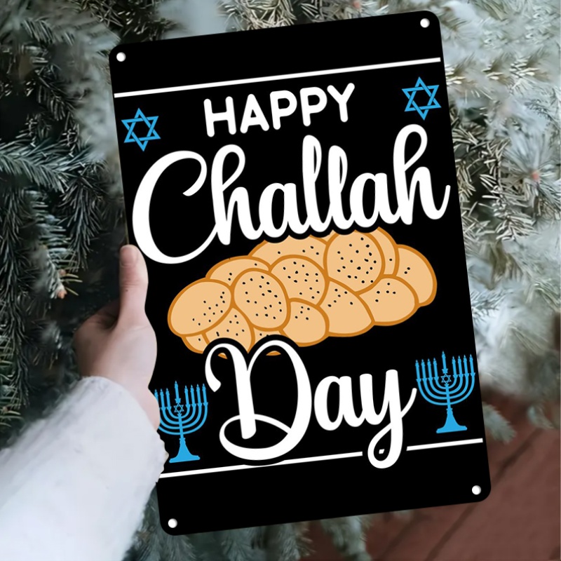 CIFBUY Vintage Jewish Challah  - Art & Craft Photos recension och pris