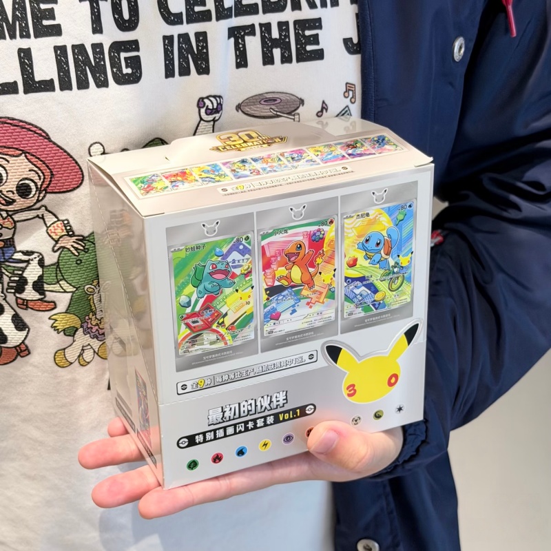 Hot Sale Original Chinese Poké - Origami Paper Set recension och pris
