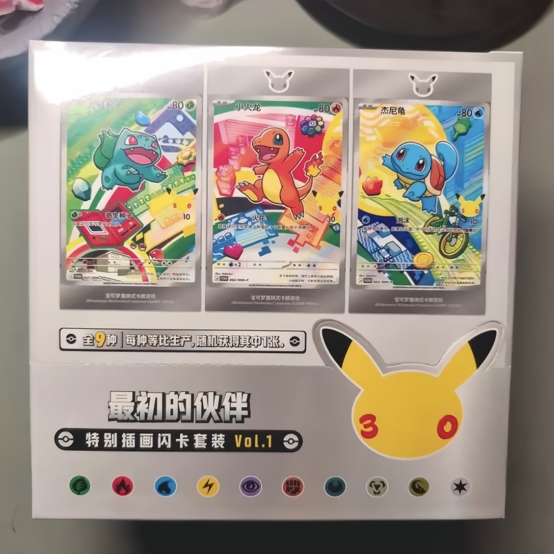 Hot Sale Original Chinese Poké - Origami Paper Set recension och pris