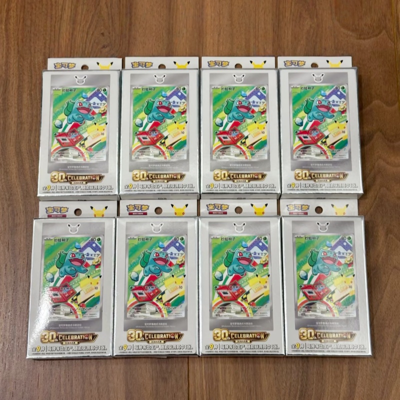 Hot Sale Original Chinese Poké - Origami Paper Set recension och pris