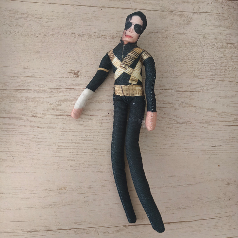 Michael Jackson Famous Singer  - Origami Paper Set recension och pris