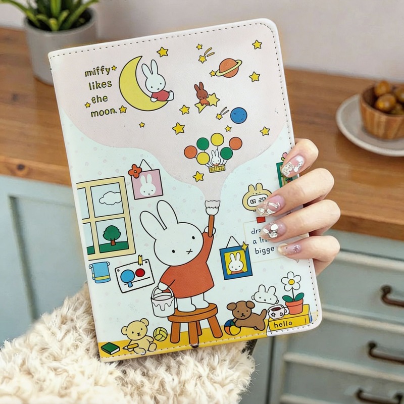 New B6 Miffy Cute Notebook Ill - Origami Paper Set recension och pris