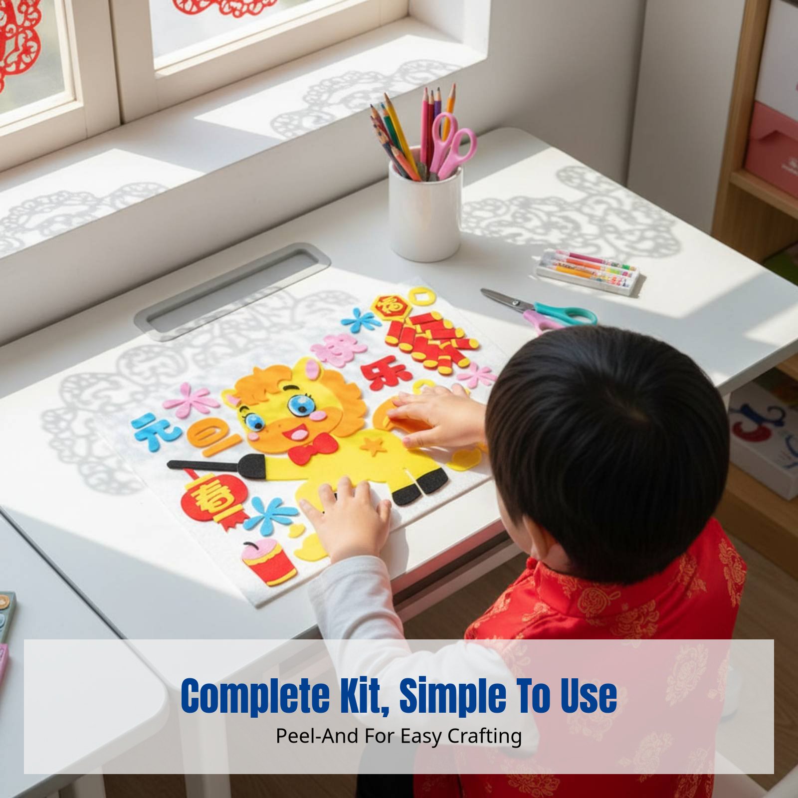 2026 New Year DIY Fabric Art S - Art Craft Kindergarten recension och pris