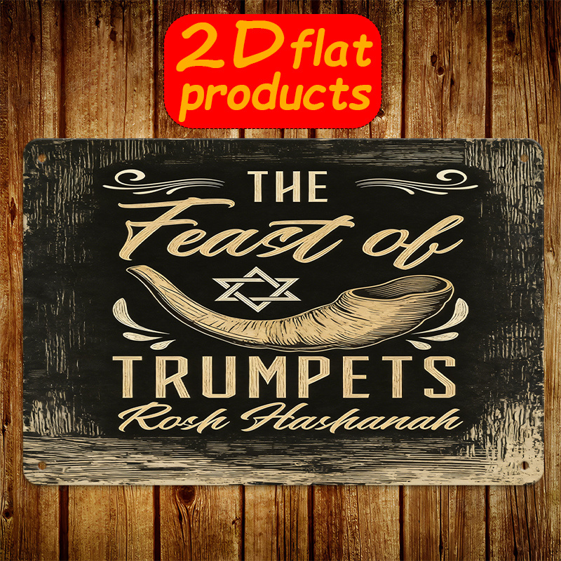 CIFBUY Vintage Metal Wall Art  - Art & Craft Photos recension och pris