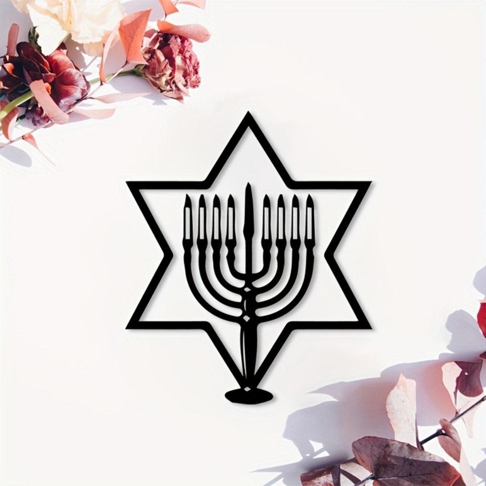 CIFBUY Metal Wall Art Menorah  - Art & Craft Photos recension och pris