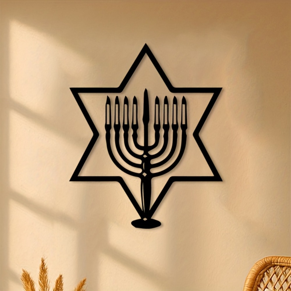 CIFBUY Metal Wall Art Menorah  - Art & Craft Photos recension och pris