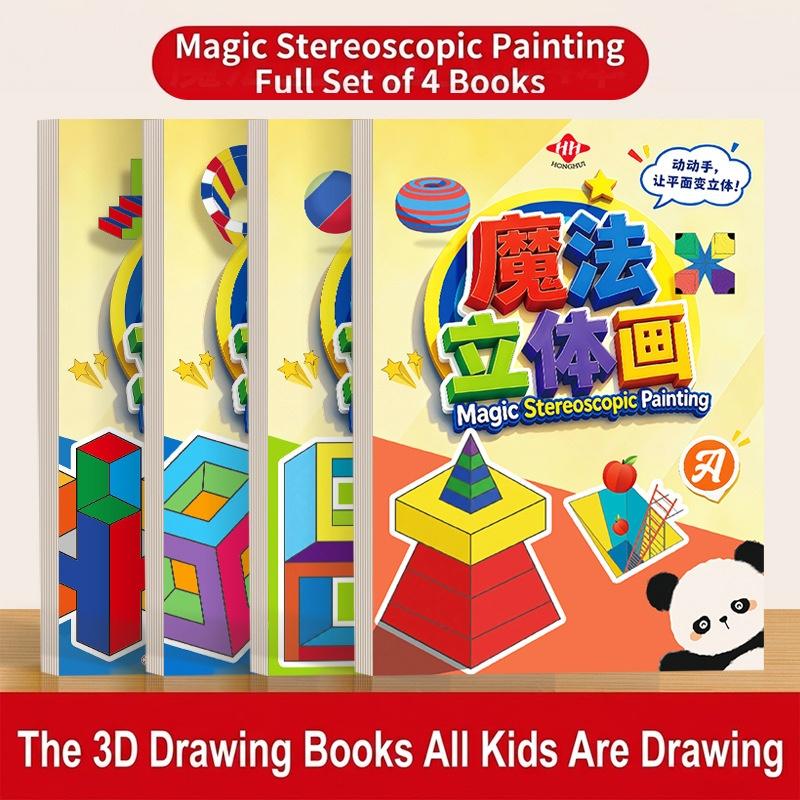 3D Magic Stereoscopic Art Craf - Art Craft Kindergarten recension och pris