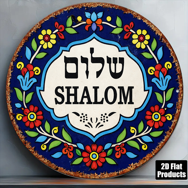 CIFBUY Vintage Shalom Peace Al - Art & Craft Photos recension och pris