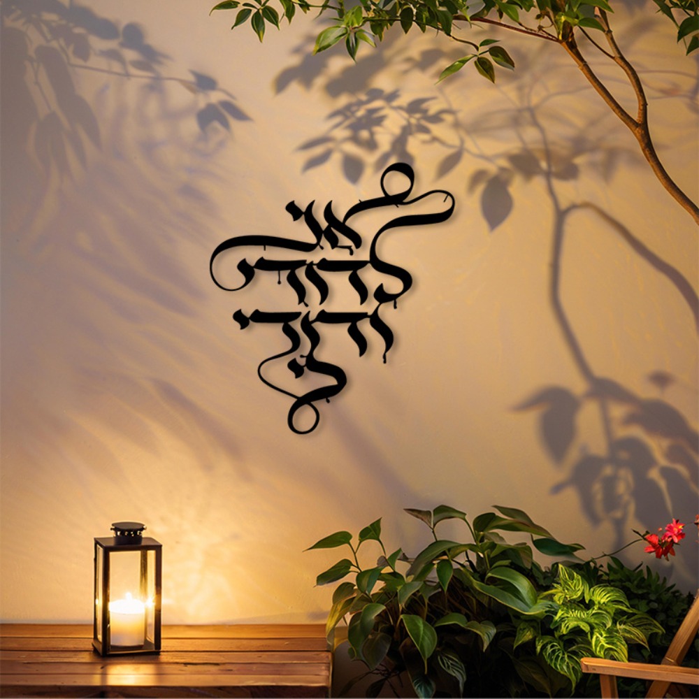CIFBUY Metal Wall Art Vintage  - Art Craft Usa recension och pris