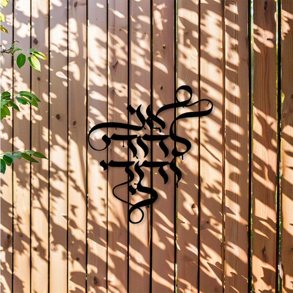 CIFBUY Metal Wall Art Vintage  - Art Craft Usa recension och pris