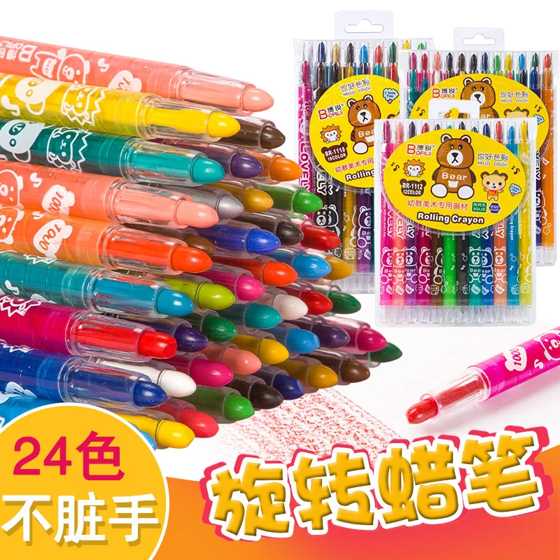 24/12 Pcs Rotate Color Crayola - Art Craft Kindergarten recension och pris