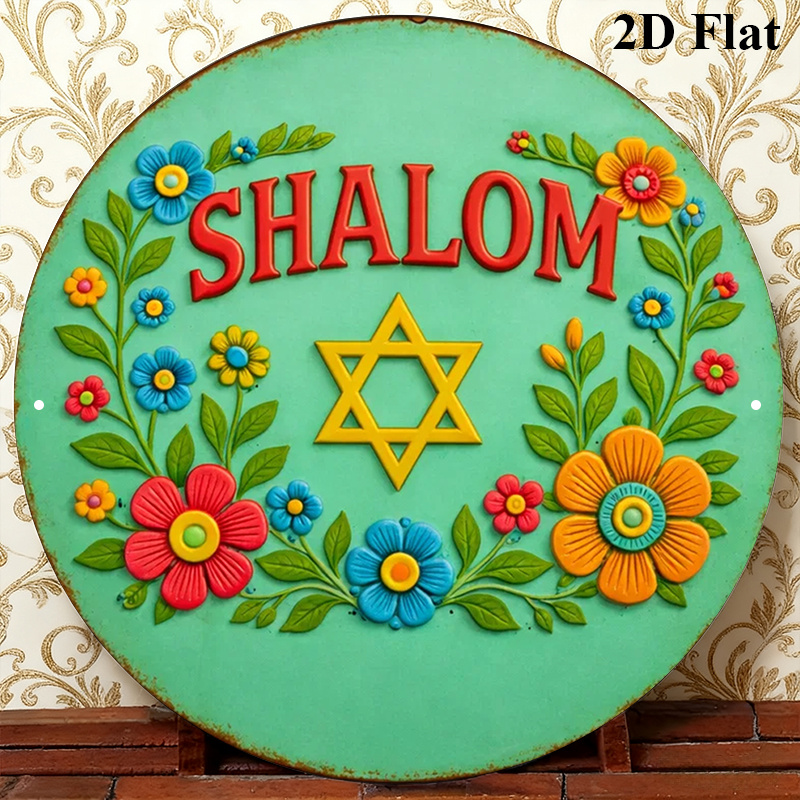 CIFBUY  Shalom Star of David A - Art & Craft Photos recension och pris