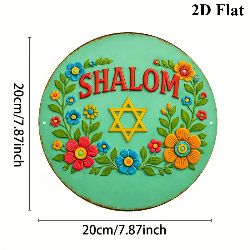 CIFBUY  Shalom Star of David A - Art & Craft Photos recension och pris