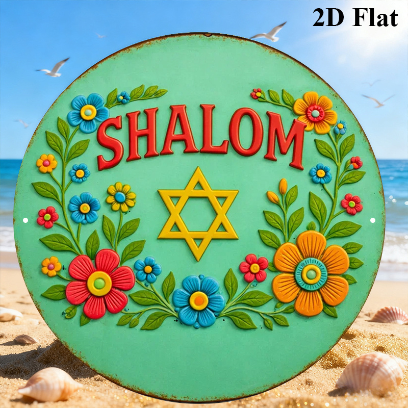 CIFBUY  Shalom Star of David A - Art & Craft Photos recension och pris