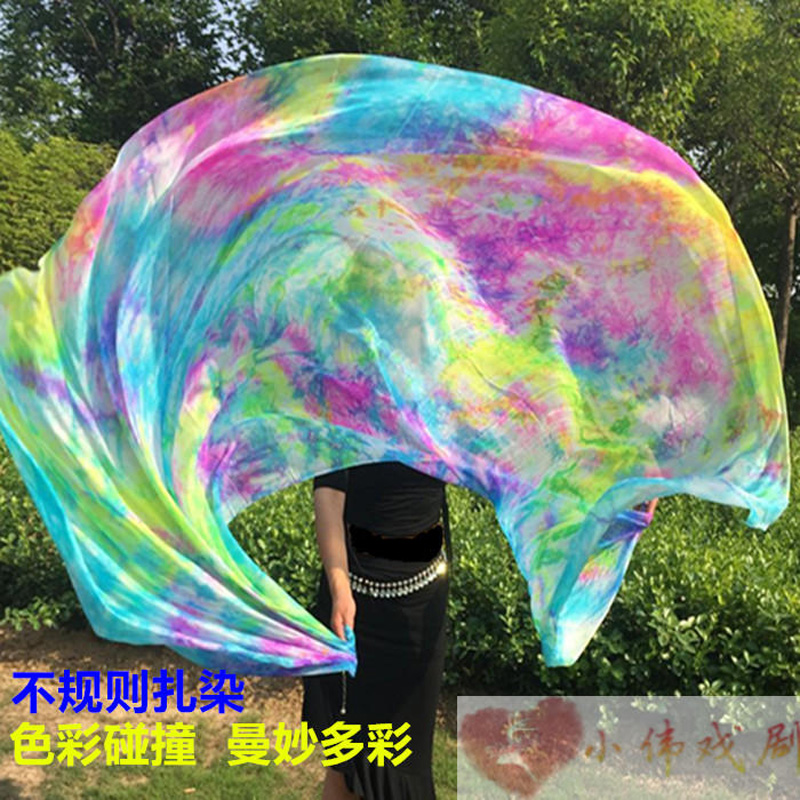 New tie-dye dancing 100% real  - Silk Painting Dye recension och pris