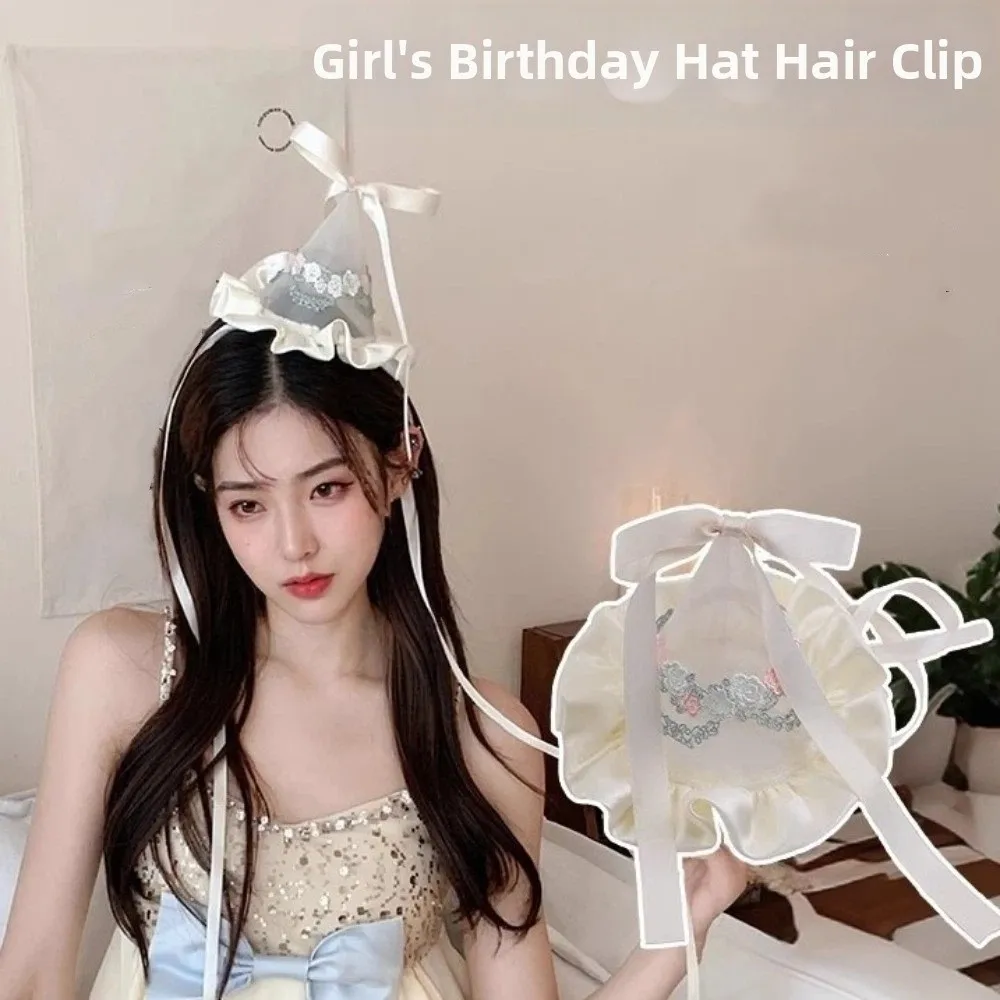 Cute Style Embroidery Mesh Bir - Art And Craft Hair recension och pris